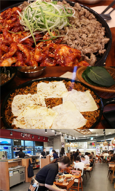 가성비 높은 인천 구월동 맛집 ‘신복관’, 700도씨 직화쭈꾸미로 눈길