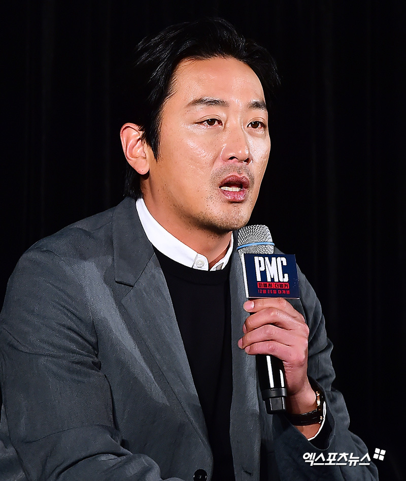 PMC 하정우 수많은 영어 대사, 자신 없어 5년간 연습