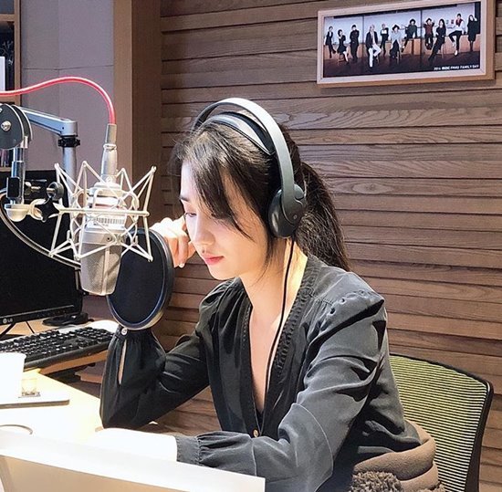 오후의 발견 박하선 스페셜DJ가 왜 나대냐는 댓글에 상처