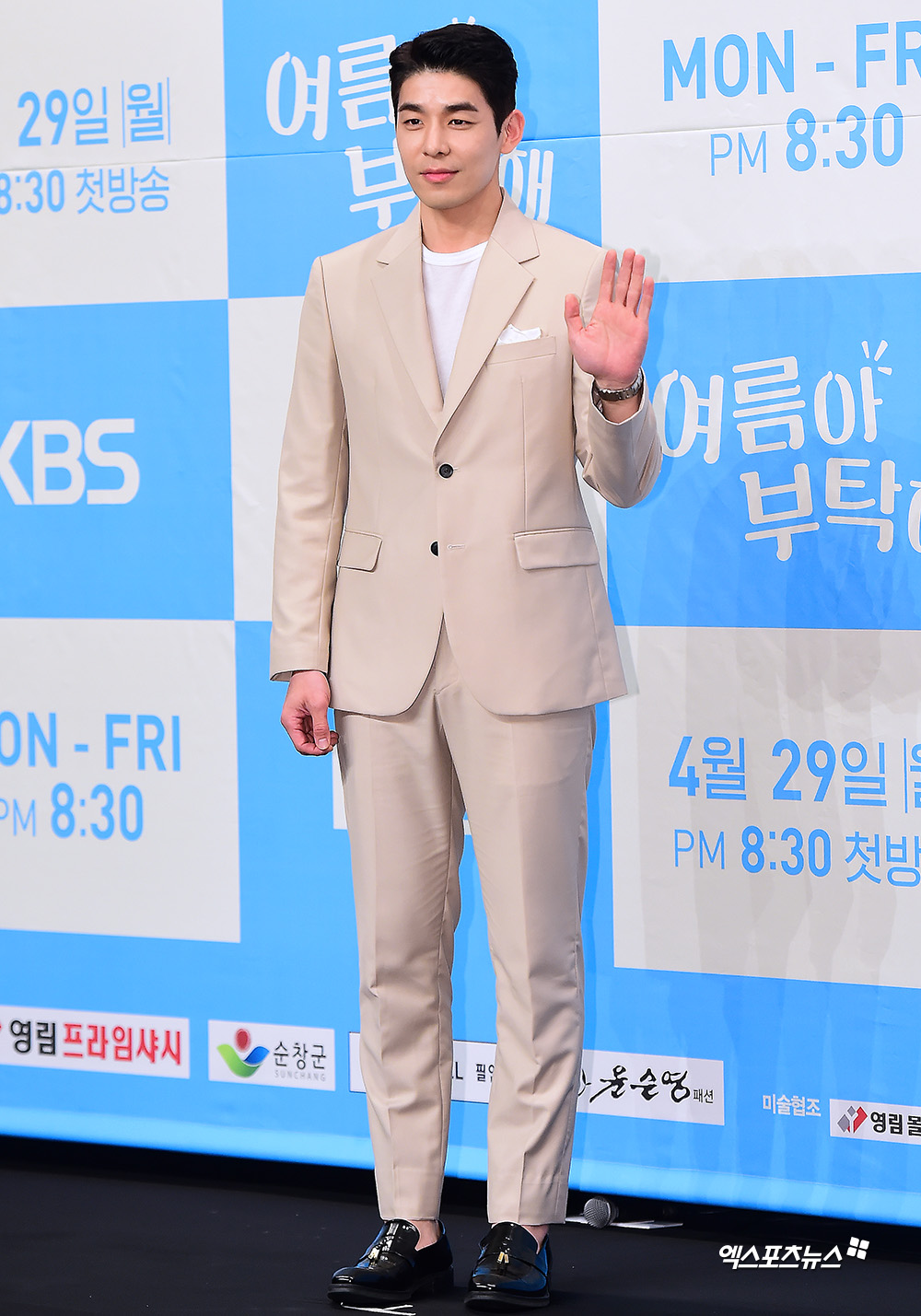 김사권 유명 성형외과 의사[엑s HD포토]