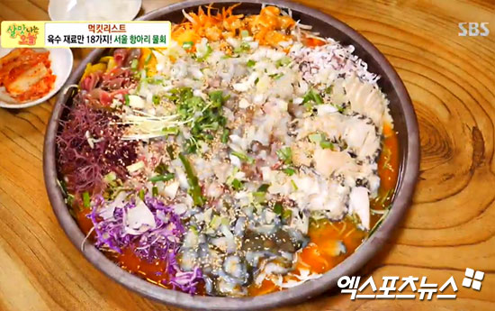 서울항아리물회, 압도적인 비주얼에 관심 집중