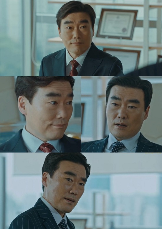 미스터 기간제 유성주, 부드러움·카리스마 오가는 로펌 대표로 변신
