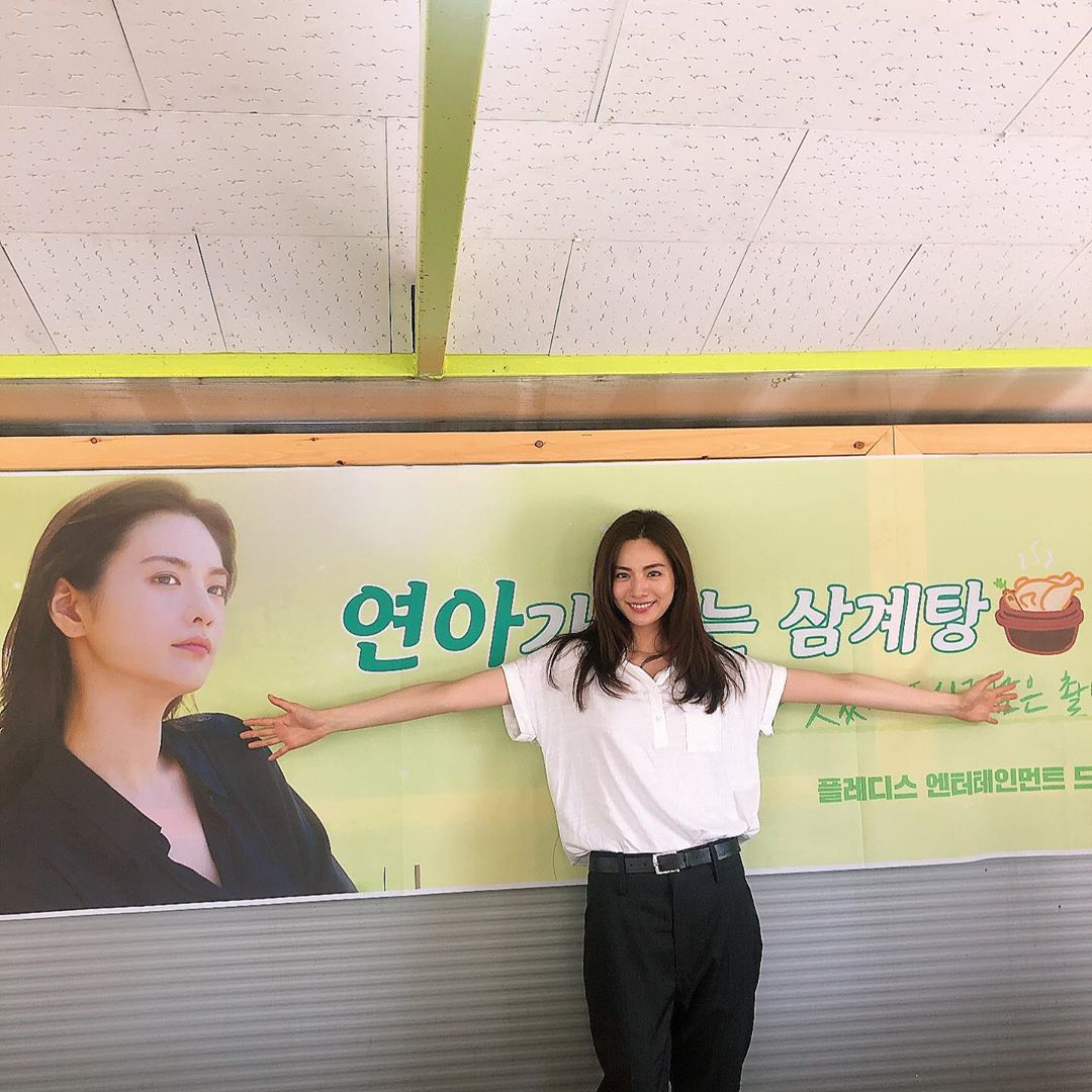 나나, 중국팬 커피차+소속사 밥차로 행복한 하루 [★해시태그]