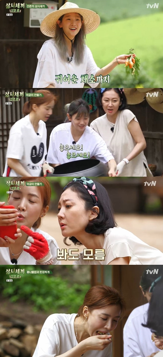 삼시세끼 염정아X윤세아X박소담, 점심·저녁→첫날밤까지 완벽 [종합]     