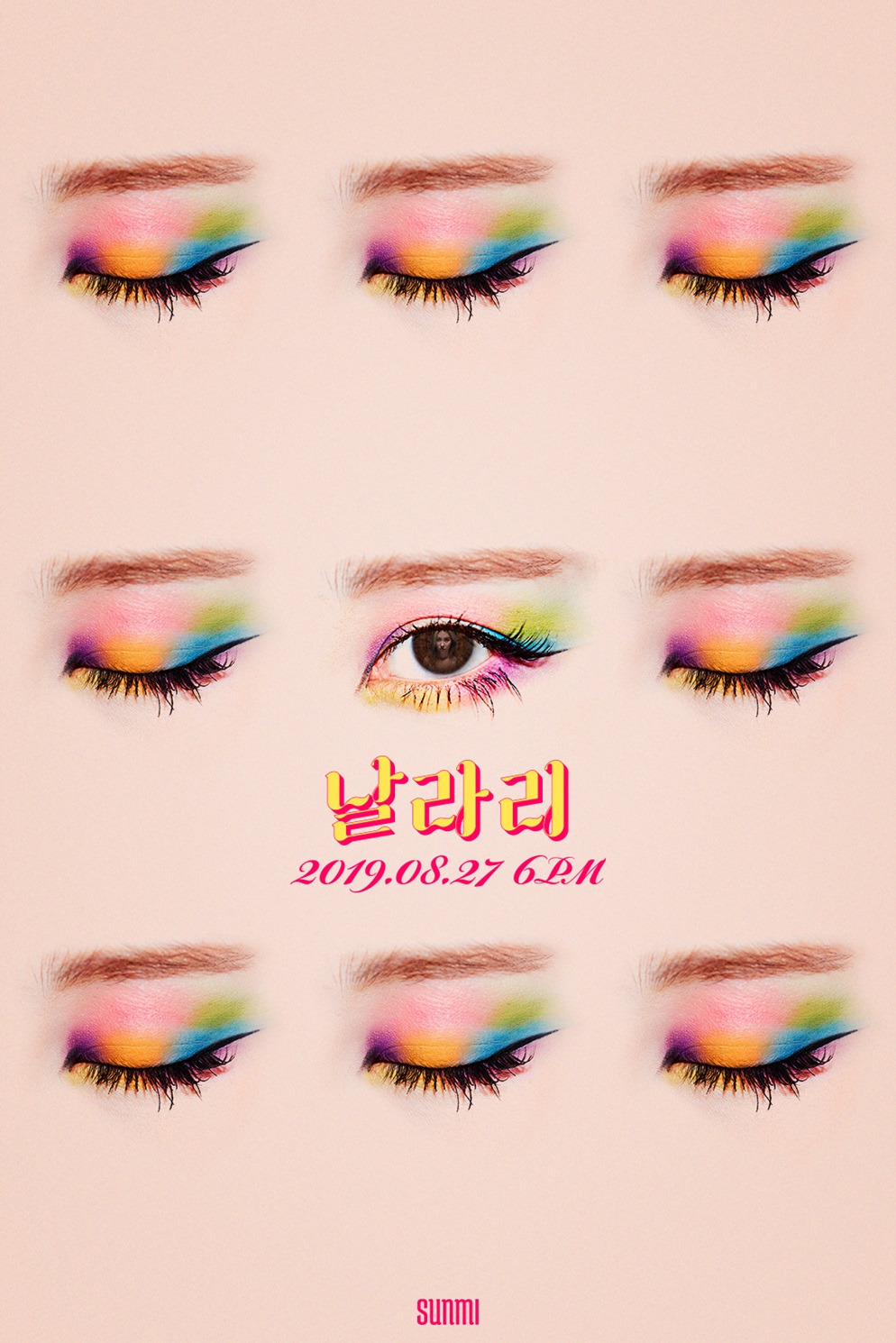날라리가 된 선미, 컴백이 기대되는 이유 #퍼스트무버 #선미팝 #퍼포먼스퀸