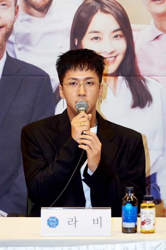 생각보다 똥손 아냐…신기루식당 라비, 열정 막내 맹활약할까 [엑s 현장]