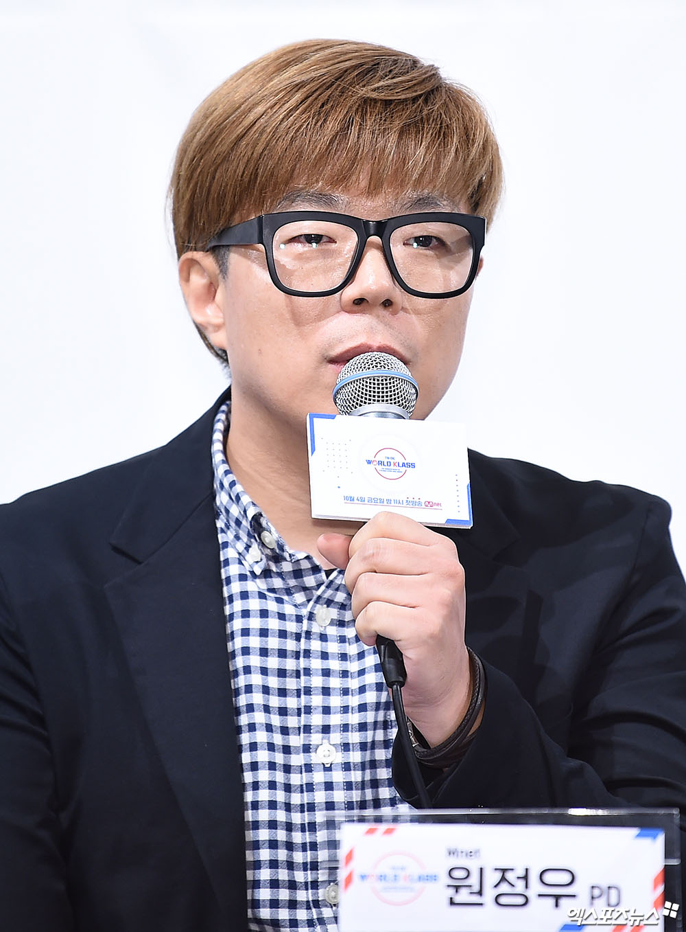 월드클래스 원정우 PD 컴퍼니상상 외주제작, 차별함과 신선함 줄 것