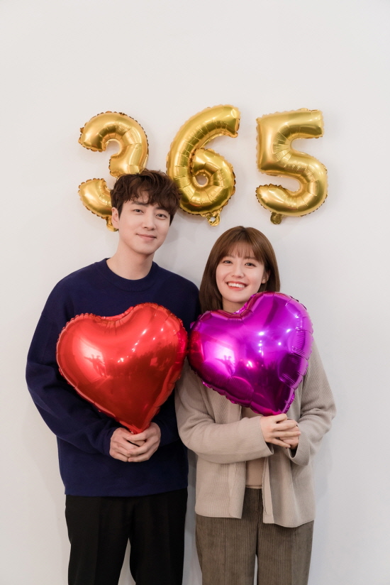 '365 : 운명을 거스르는 1년' 이준혁X남지현, 해피 발렌타인~♥