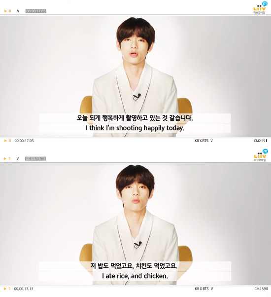 방탄소년단 뷔, 촬영 중 아미에게 영상 메시지 심쿵 외모 어떡하죠?