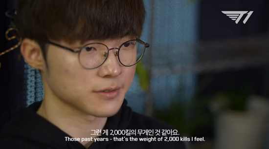 페이커 이상혁, 