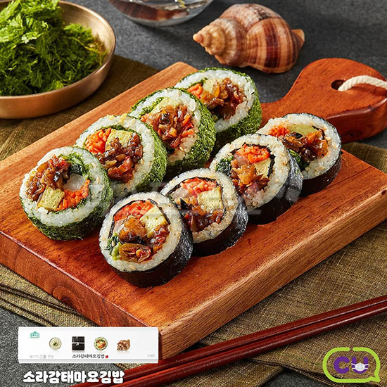 CU 완도전복감태김밥 8조각에 8900원…부자들의 김밥? 관심 집중