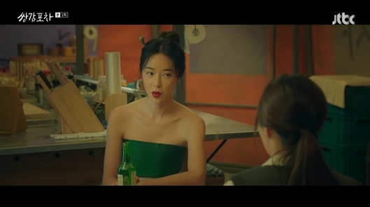첫방 쌍갑포차 황정음, 지옥行 위기에 육성재 만났다 [전일야화]