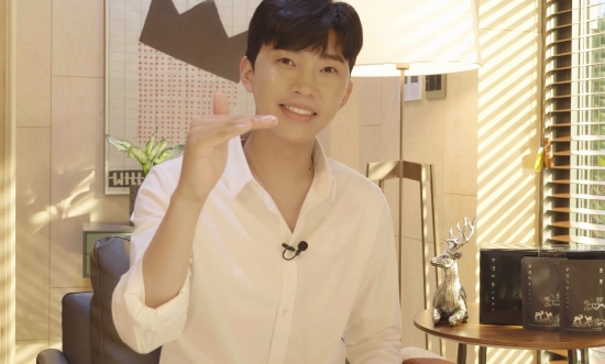 임영웅, ‘건행’을 부르는 잘생김 “여러분 건행하세요”