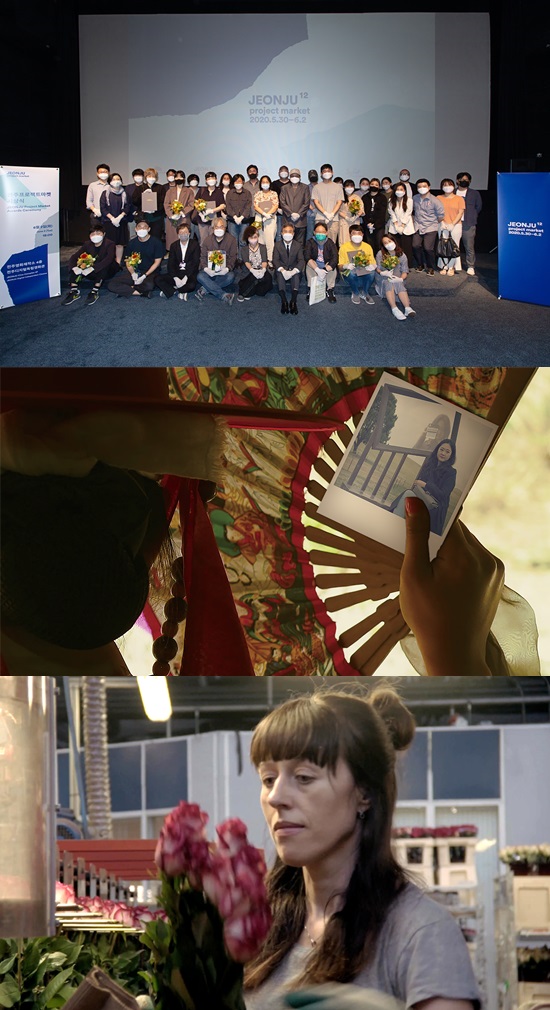 전주시네마프로젝트 2021, 시간을 꿈꾸는 소녀·어 플라워 인 더 마우스 선정