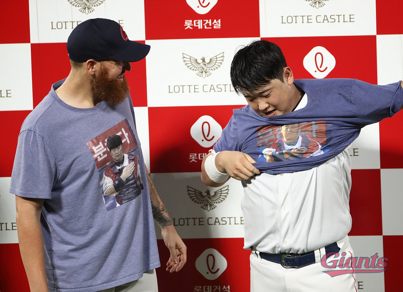 롯데, 준태티 이어 스트레일리티 한정 판매