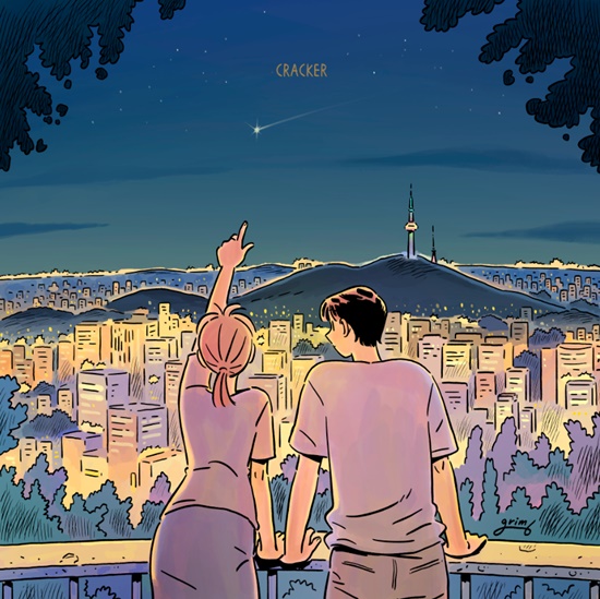 프로듀서 겸 싱송라 크래커, 새 싱글 유성 23일 발표…직접 가창 참여