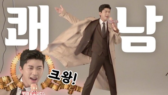 임영웅, 치킨과 축구에 진심인 남자 “호탕 쾌남 임영웅”