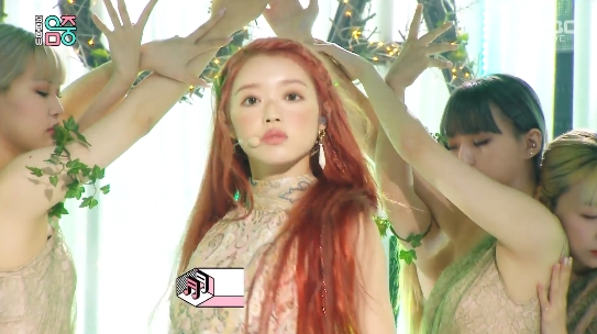 음악중심 오마이걸 유아 솔로 데뷔, 숲속 요정 재현한 숲의 아이