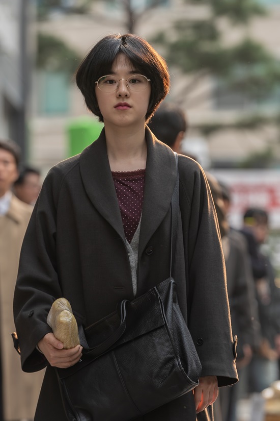 삼진그룹 영어토익반 박혜수, 수학 천재 변신 공감·위로 주는 작품