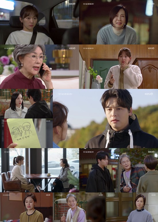 오! 삼광빌라 30% 돌파…진기주, 진실 밝히려 친모 황신혜 집으로
