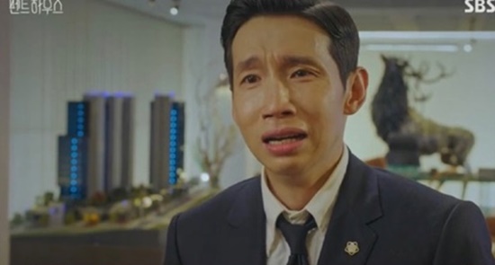 펜트하우스 봉태규, 투자 실패 위기에 마마보이 면모 돈 날리면 엄마한테…