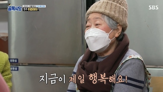 가격 올려야…백종원, 원주 칼국숫집 팥죽 가격 걱정 (골목식당) [전일야화]