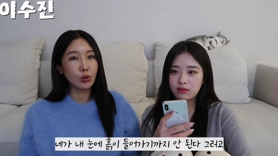 '치과의사' 이수진 "딸 때문에 떠난 남자 많아"…재혼 언급 [종합]