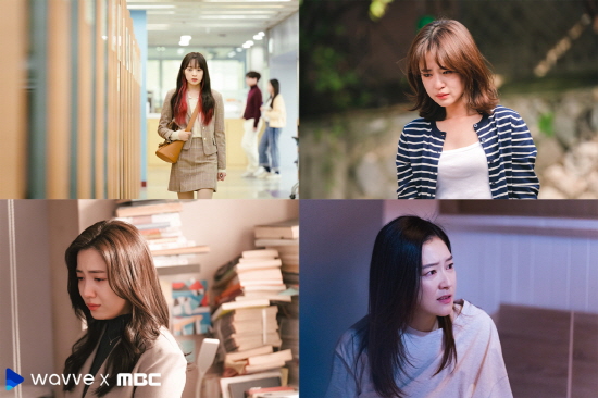 러브씬넘버# 김보라·심은우·류화영·박진희, 완벽 열연 미공개 스틸컷
