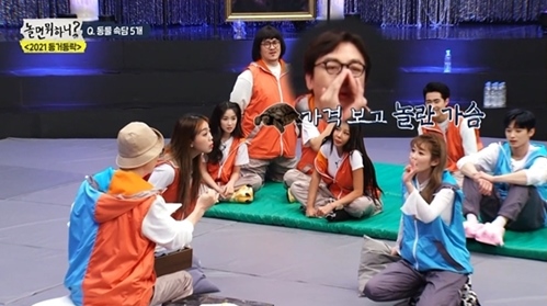 이영지부터 탁재훈까지…2049 사로잡은 2021 동거동락 (놀면 뭐하니?)