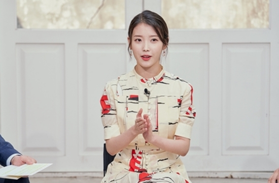 아이유, 인간 이지은의 현실 고민 고백…20대의 마지막 (유퀴즈)