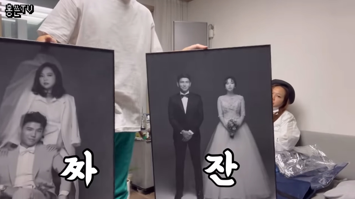 홍현희 결혼식 때 예쁘단 소리 못 들어…♥제이쓴한테만 감탄 (홍쓴TV)[종합]