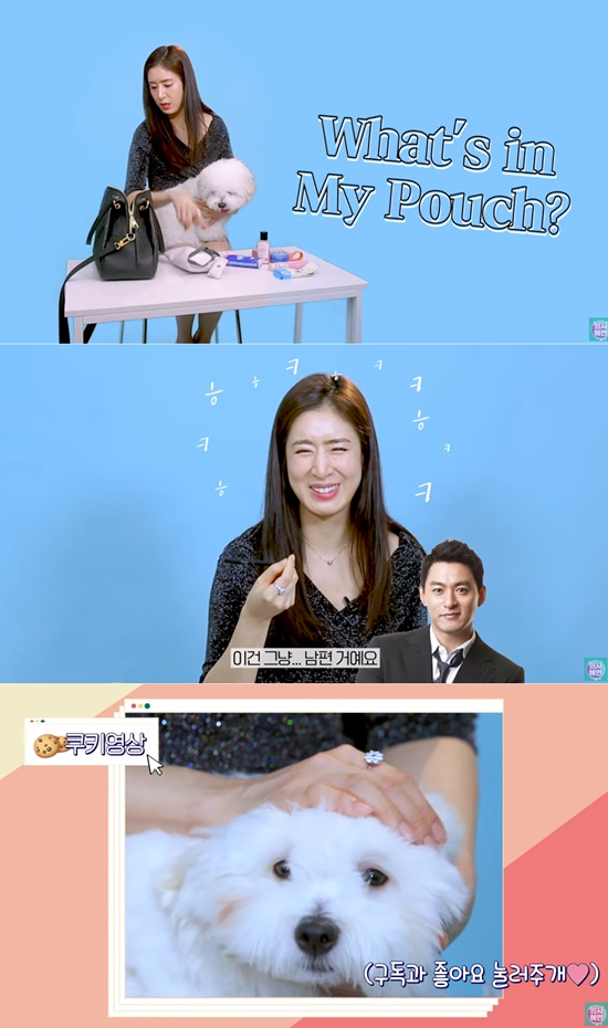 민혜연, 고급백 꽉 채운 사은품+♥주진모 화장품 협찬 NO (의사혜연)[종합]