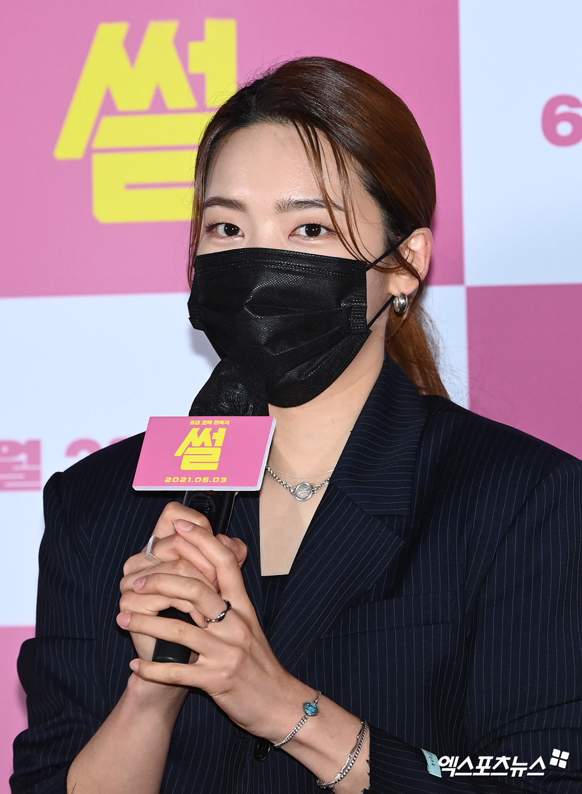 김소라 영화 썰로 인사드려요[엑s HD포토]