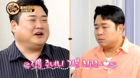 김준현, 부부의 세계 패러디 국물에 빠진 게 죄는 아니잖아 (맛있는 녀석들)