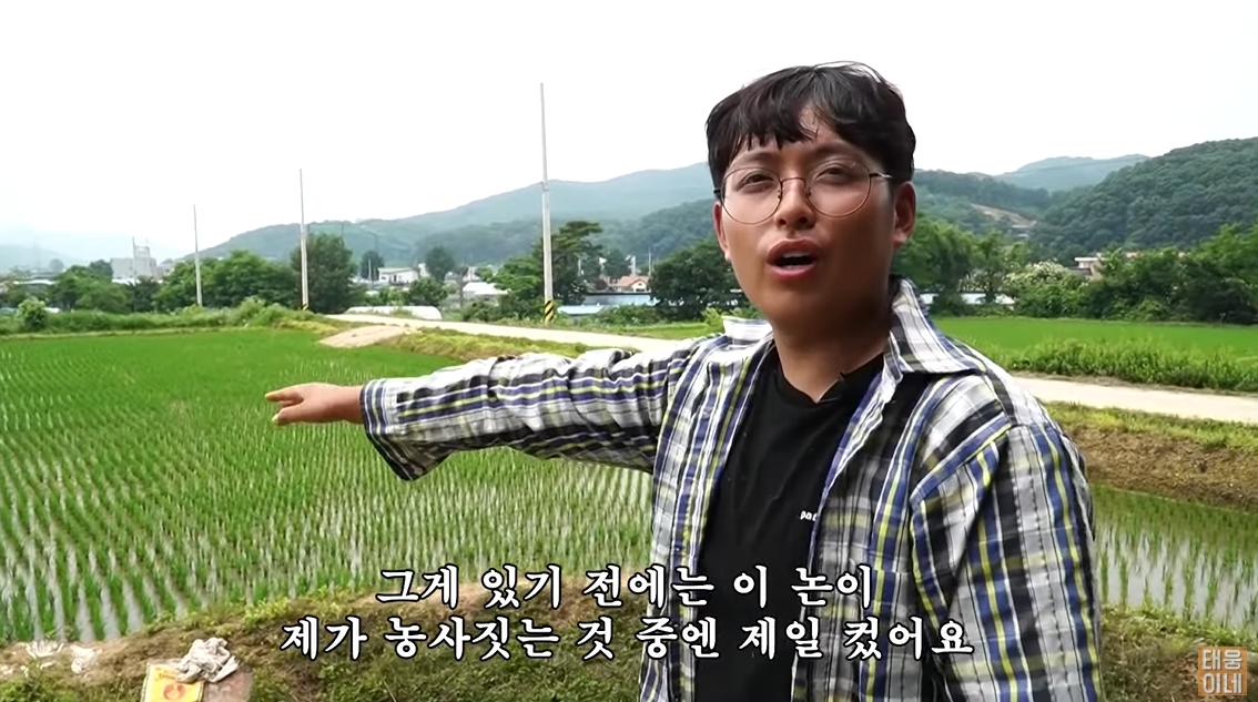 소년농부 한태웅 농사 1만평, 처자식 먹여 살려야 (태웅이네)[종합]