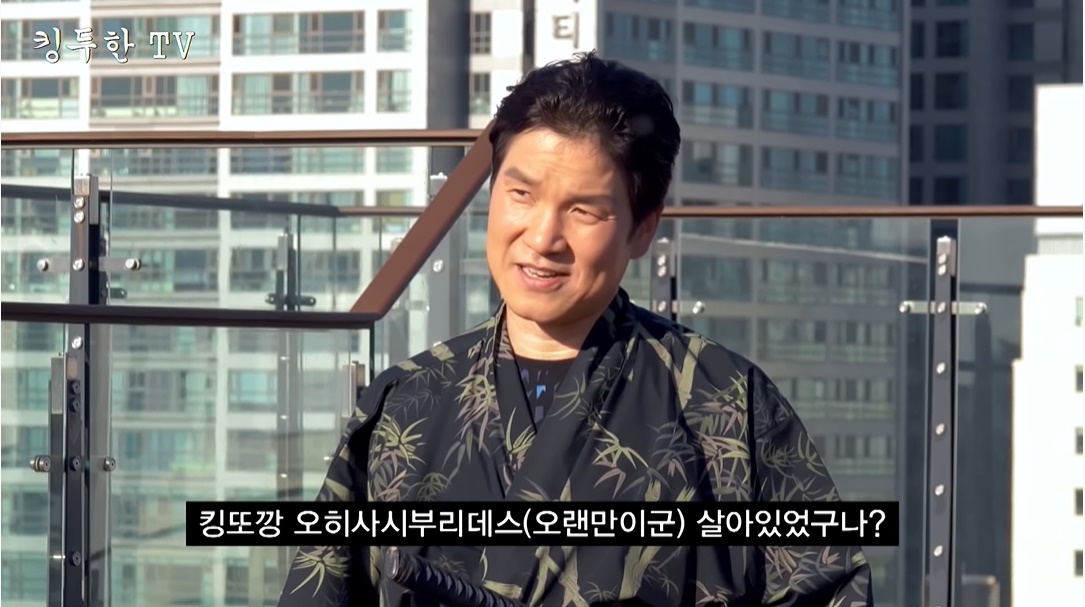 자리 비운 네 탓…가미소리 이상인, 18년 만 야인시대 세계관 복귀