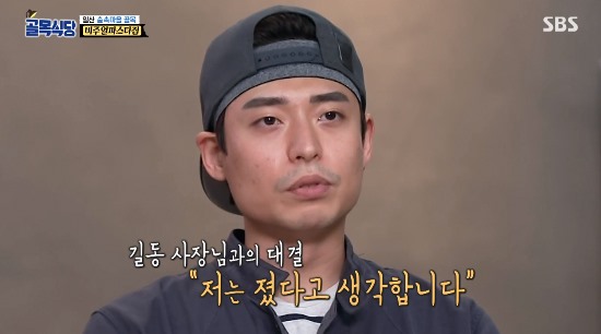비주얼 파스타집, 180도 달라졌다...백종원 처음부터 이러지(골목식당)[종합]
