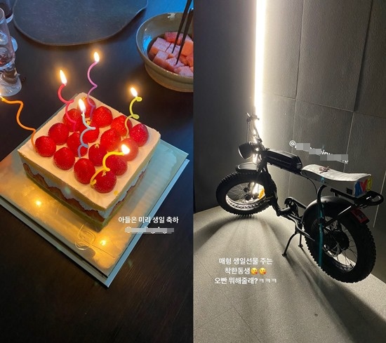 지디 누나♥ 김민준, 처남 지드래곤 준비한 생일 선물은? (종합)[엑s 이슈]