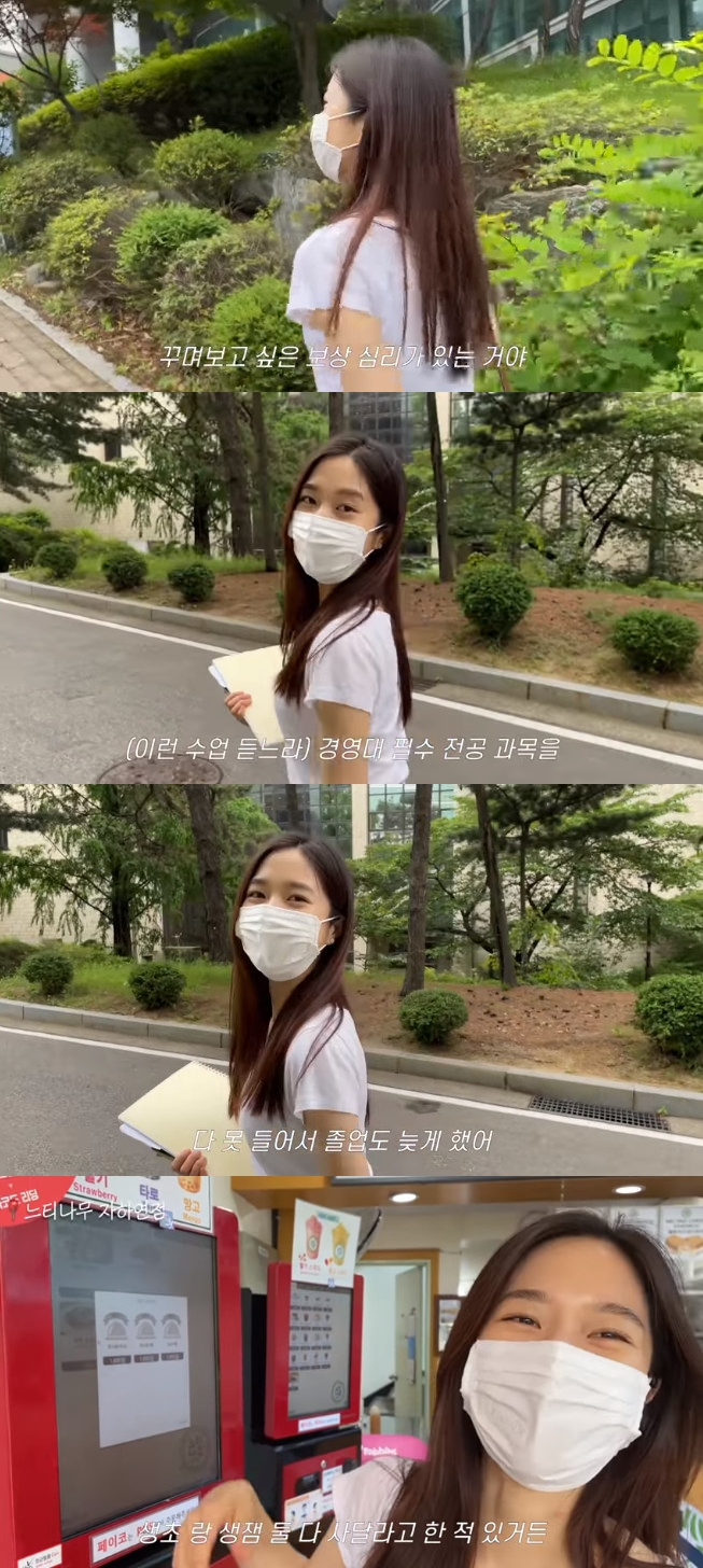 전현무♥ 이혜성 서울대 투어...학점은 노코멘트 #졸업 #힐 (혜성이)[종합]