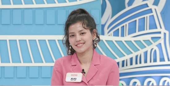 미얀마 찬찬 가족, 특별한 금기…부처 앞에서 이것 금지 (국제부부)