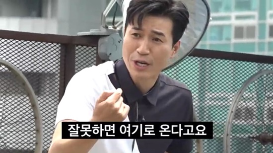 김종민, 아이린 황금 인맥에 소개팅 부탁…저랑 어울릴 분은? (그늘집)