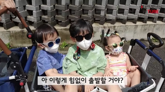 별, 삼남매와 소풍…♥하하는 술 생각 막내딸, 범상치 않아 (별빛튜브)[종합]