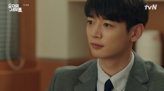 최민호, 사랑 세포 저격 비주얼…완벽 싱크로율 (유미의 세포들)