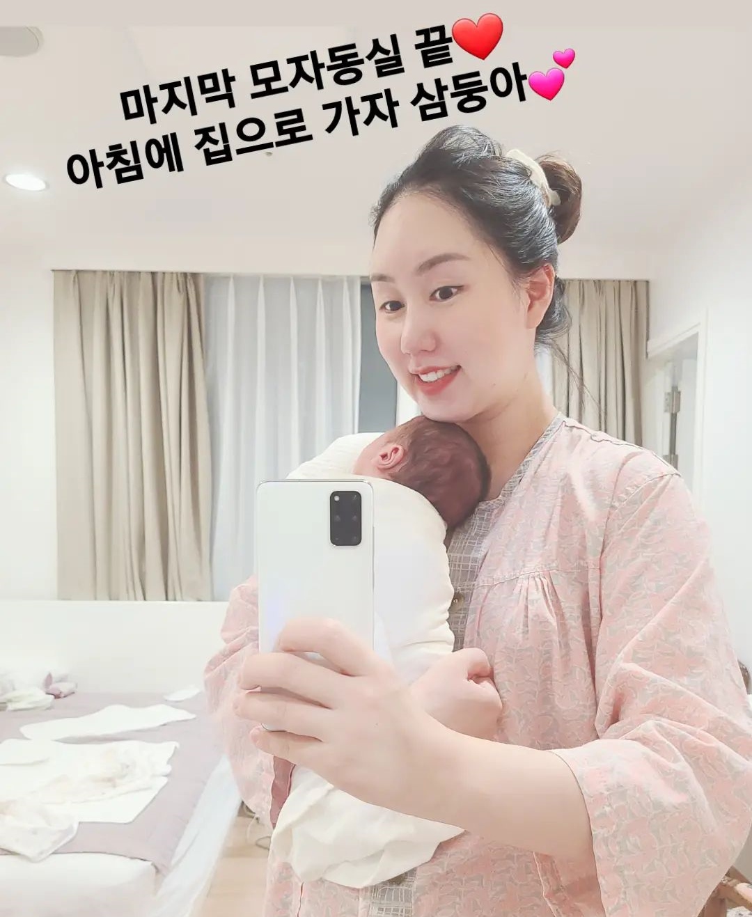 세쌍둥이 출산 황신영, 살이 쏙 빠졌네…마지막 모자동실