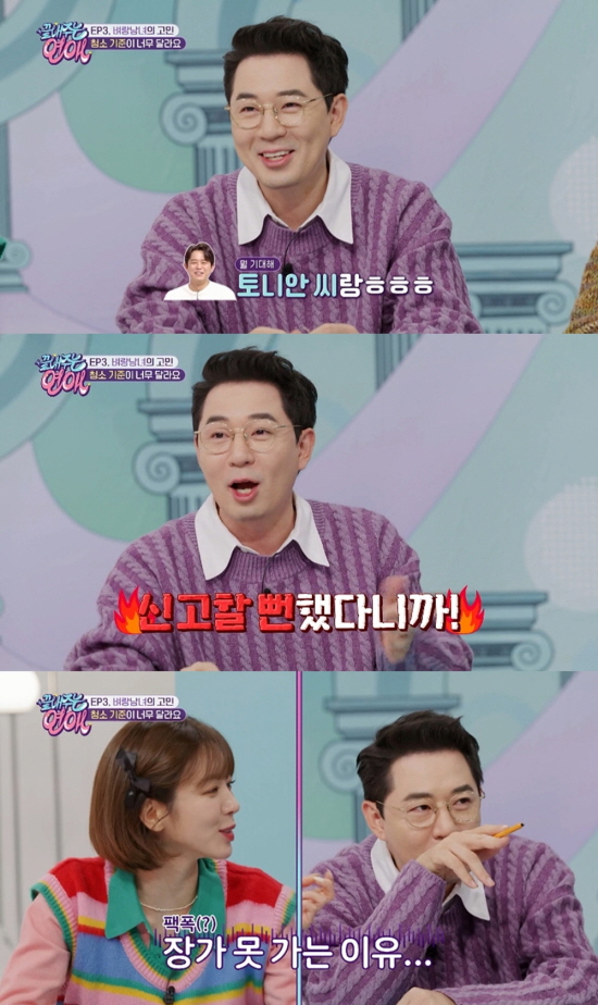 붐 