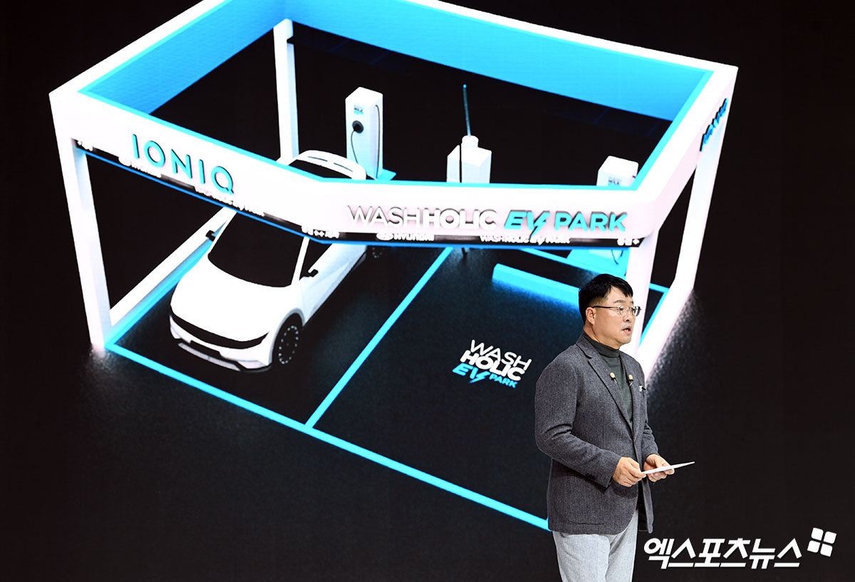 현대차 전기차 충전과 세차를 동시에[포토]