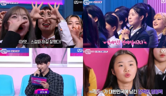 강다니엘→‘스우파’ 리더 총출동…이번엔 동생들 싸움이다 (스걸파)[전일야화]