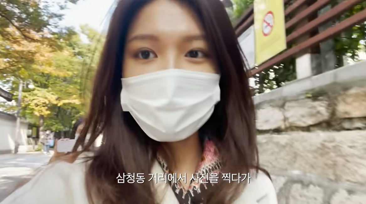 정경호♥ 최수영, 데이트 중에도 다 알아봐…역시 주말 드라마 (더수토리)[종합]