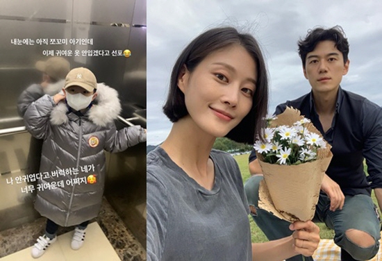 홍성기♥ 이현이, 子 안 귀엽다 버럭에 쪼꼬미 아기인데