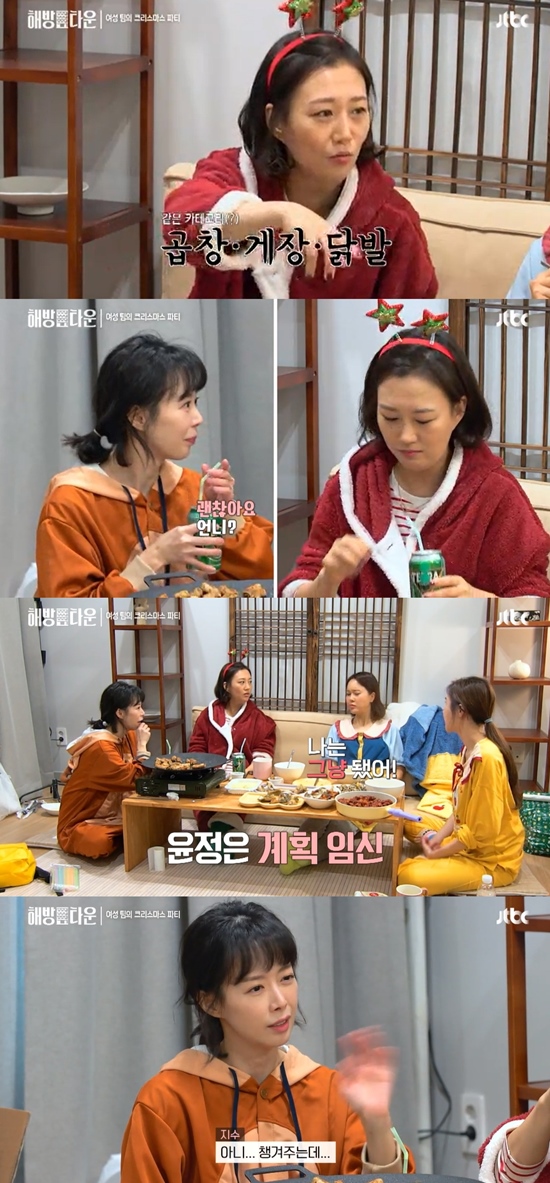 장윤정 ♥도경완, 정수리 뽀뽀 多…연우·하영 한 번에 임신 (해방타운)[전일야화]